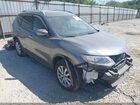 2020 Nissan Rogue S Intelligent Awd Gray vin: KNMAT2MV3LP511808