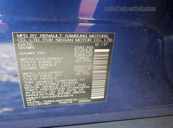 KNMAT2MV9JP544874 2018 NISSAN ROGUE Blue სალონის 360-გრადუსიანი ხედი