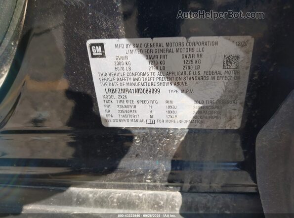 LRBFZMR41MD089099 2021 BUICK ENVISION Dark Blue Engine compartment view