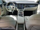 2018 Volvo S90 T5 Momentum Синий vin: LVY982MK4JP018686