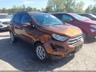 2020 Ford Ecosport Se Brown vin: MAJ3S2GE0LC391373