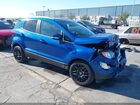 2020 Ford Ecosport Titanium Blue vin: MAJ3S2KE3LC350078
