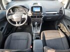 2018 Ford Ecosport Se Серебряный vin: MAJ6P1UL2JC187716