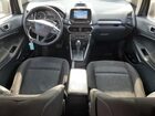 2018 Ford Ecosport Se Gray vin: MAJ6P1UL3JC213577 2018 Ford Ecosport Se Gray vin: MAJ6P1UL3JC213577