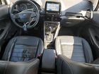 2018 Ford Ecosport Titanium Silver vin: MAJ6P1WL9JC246371 2018 Ford Ecosport Titanium Silver vin: MAJ6P1WL9JC246371