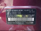 2018 Mitsubishi Mirage Es Purple vin: ML32A3HJ0JH006357 2018 Mitsubishi Mirage Es Purple vin: ML32A3HJ0JH006357