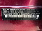 2018 Mitsubishi Mirage Es Темно-бордовый vin: ML32A3HJ2JH003198