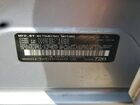 2018 Mitsubishi Mirage Es Серебряный vin: ML32A3HJ2JH009003 2018 Mitsubishi Mirage Es Серебряный vin: ML32A3HJ2JH009003