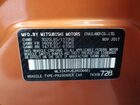2018 Mitsubishi Mirage Es Orange vin: ML32A3HJ6JH006461 2018 Mitsubishi Mirage Es Orange vin: ML32A3HJ6JH006461