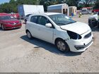 2020 Mitsubishi Mirage Es White vin: ML32A3HJ7LH005869