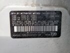 2018 Mitsubishi Mirage Es White vin: ML32A3HJ8JH013623