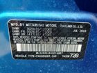 2018 Mitsubishi Mirage Es Blue vin: ML32A3HJ8JH014867 2018 Mitsubishi Mirage Es Blue vin: ML32A3HJ8JH014867