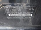 2021 Mitsubishi Mirage Carbonite Edition/es/le Черный vin: ML32AUHJ1MH002229