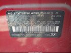 2017 Mitsubishi Mirage G4 Es Red vin: ML32F3FJ6HHF08405