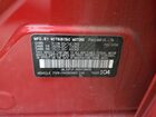 2024 Mitsubishi Mirage G4 Es Красный vin: ML32FUFJ5RHF08435