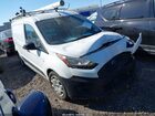 2020 Ford Transit Connect Xl White vin: NM0LS7E29L1466743