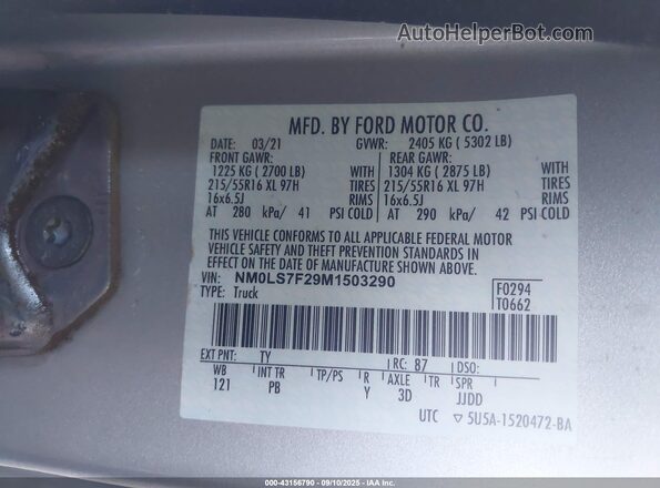 NM0LS7F29M1503290 2021 FORD TRANSIT CONNECT Silver Widok komory silnika