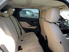 2018 Jaguar F-pace Premium Blue vin: SADCJ2FN7JA286115