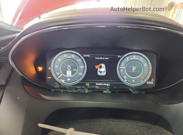 SADF12FX8L1Z80622 2020 JAGUAR E-PACE Оранжевый Вид щитка приборов