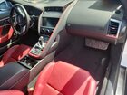 2021 Jaguar F-type Белый vin: SAJDD1GX2MCK75020