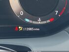 2024 Land Rover Range Rover Sport Dynamic Se Синий vin: SAL1L9FU6RA197296