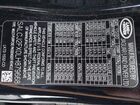 2020 Land Rover Discovery Sport S Black vin: SALCJ2FX0LH879668