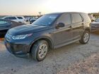 2021 Land Rover Discovery Sport S Black vin: SALCJ2FX3MH890116