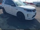 2024 Land Rover Discovery Sport Core S White vin: SALCJ2FX8RH346346