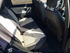 2023 Land Rover Discovery Sport Se R-dynamic Черный vin: SALCL2FX4PH335514