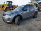 2020 Land Rover Discovery Sport Se Gray vin: SALCP2FX1LH859203