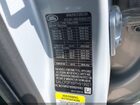 2023 Land Rover Discovery Sport Se Серебряный vin: SALCP2FX6PH919921