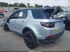 2023 Land Rover Discovery Sport Se Серебряный vin: SALCP2FX6PH919921