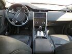 2020 Land Rover Discovery Sport Se Белый vin: SALCP2FX7LH856967
