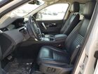 2020 Land Rover Discovery Sport Se Белый vin: SALCP2FX7LH856967