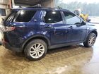 2016 Land Rover Discovery Sport Hse Blue vin: SALCR2BG3GH550421 2016 Land Rover Discovery Sport Hse Blue vin: SALCR2BG3GH550421