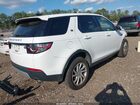 2019 Land Rover Discovery Sport Hse/landmark Edition Белый vin: SALCR2FX0KH795759