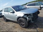 2019 Land Rover Discovery Sport Hse/landmark Edition Silver vin: SALCR2FX2KH791583