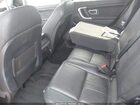 2019 Land Rover Discovery Sport Hse/landmark Edition Черный vin: SALCR2FX2KH795665