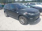 SALCR2FX2KH795665