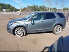 2019 Land Rover Discovery Sport Hse/landmark Edition Зеленый vin: SALCR2FX9KH823302