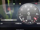 2024 Land Rover Defender 130 P400 X-dynamic Se Черный vin: SALE2FEU3R2314086