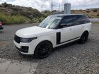 2020 Land Rover Range Rover P525 Hse White vin: SALGS2SE0LA579575