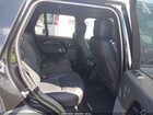 2021 Land Rover Range Rover P525 Westminster Black vin: SALGS2SE5MA425901