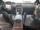2016 Land Rover Range Rover Supercharged Gray vin: SALGS3EF8GA307517 2016 Land Rover Range Rover Supercharged Gray vin: SALGS3EF8GA307517