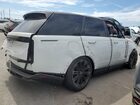 2025 Land Rover Range Rover Se White vin: SALKP9E95SA299605