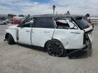 2025 Land Rover Range Rover Se White vin: SALKP9E95SA299605