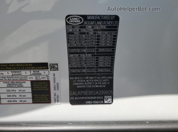 SALKP9E95SA299605 2025 LAND ROVER RANGE White Vista interior de 360 grados