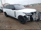 2022 Land Rover New Range Rover P400 Se White vin: SALKP9FU8NA002835