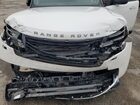 2024 Land Rover Range Rover Se Желто-коричневый vin: SALKP9FU8RA245034