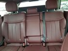 2024 Land Rover Range Rover Se Желто-коричневый vin: SALKP9FU8RA245034
